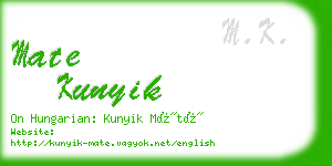 mate kunyik business card
